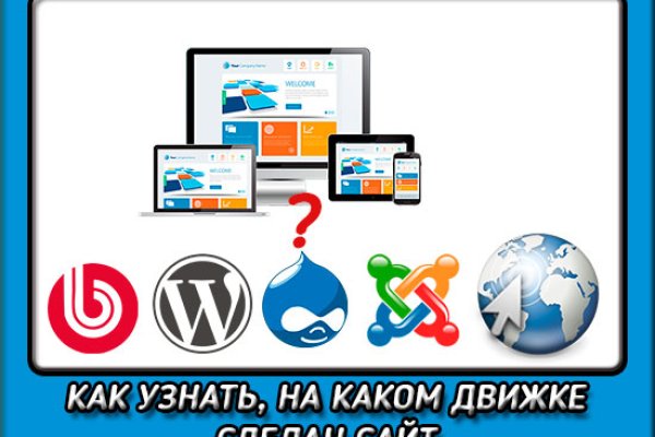 Кракен лучший маркетплейс