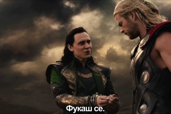 Кракен 2krnk