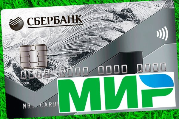 Сайты по продаже наркотиков