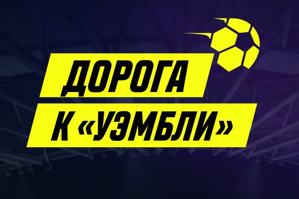 Кракен маркетплейс krk store com