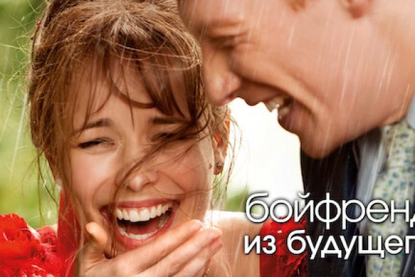 Кракен сс