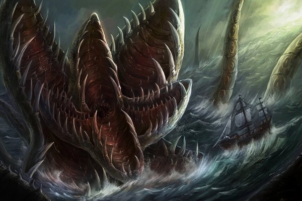 Kraken13at