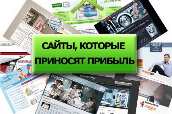 Kraken market зеркала