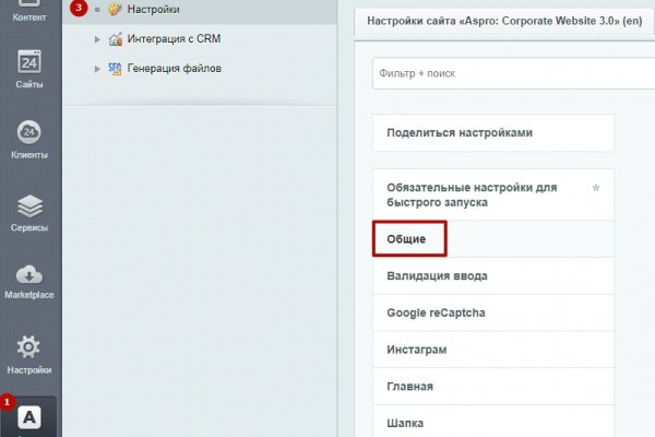 Кракен ссылка тор браузер