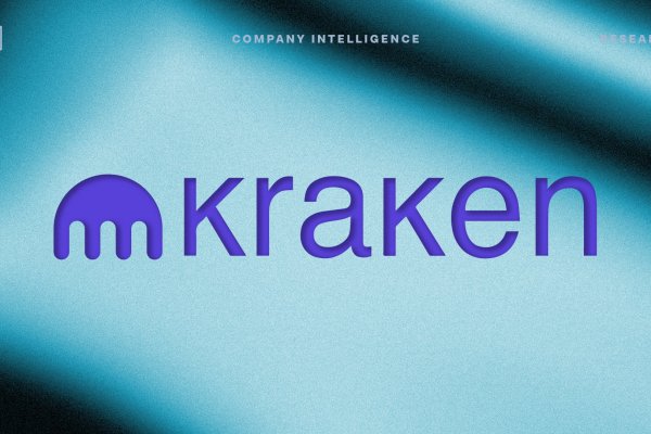 Kraken onion link