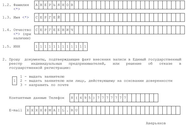 Кракен как зайти через тор браузер