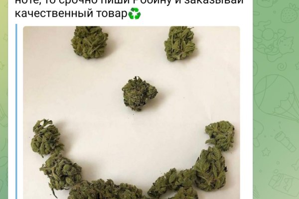 Кракен дарк ссылка