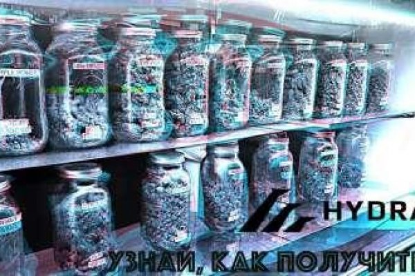 Актуальный сайт кракена