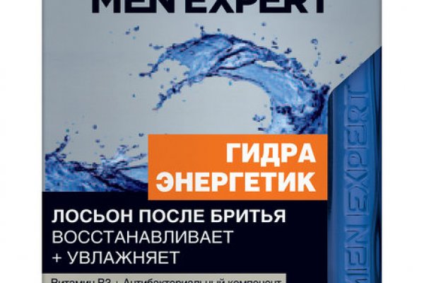 Mega darknet ссылка