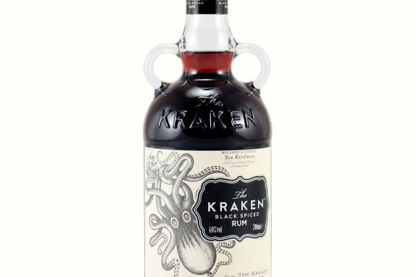 Kraken 24 at