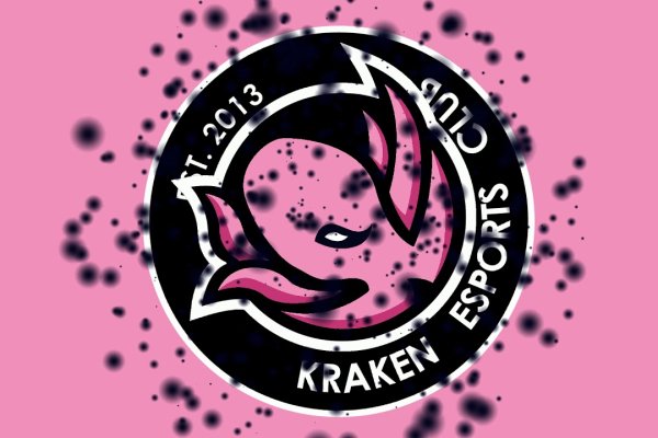 Kraken 13 at