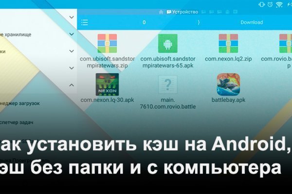 Kraken официальная ссылка