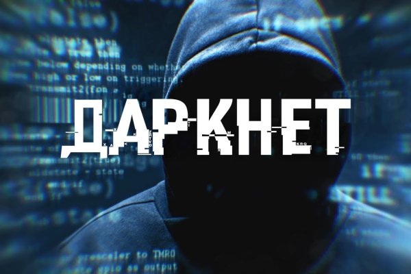 Кракен шоп интернет