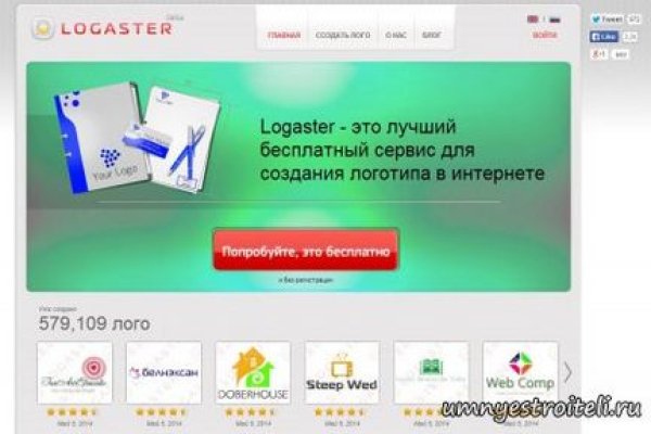 Кракен сайт в тор браузере ссылка