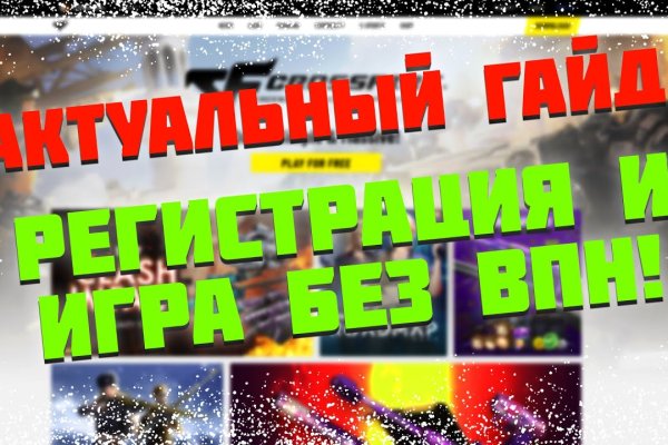 Кракен сайт нарк