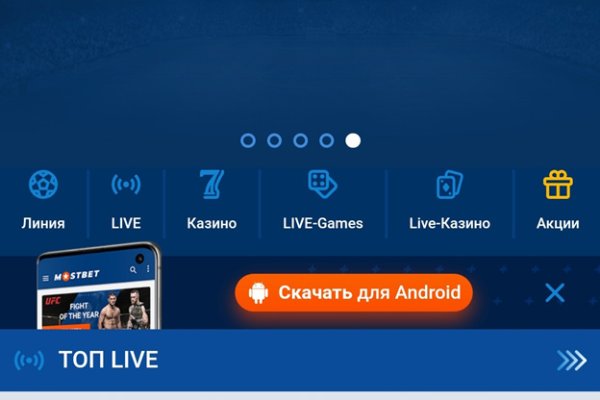 Кракен маркетплейс kr2web in площадка