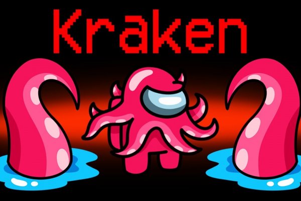 Kraken ссылка зеркало