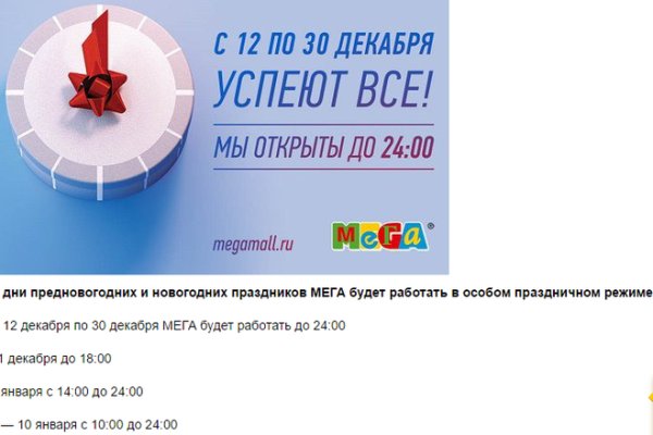 Кракен даркнет плейс