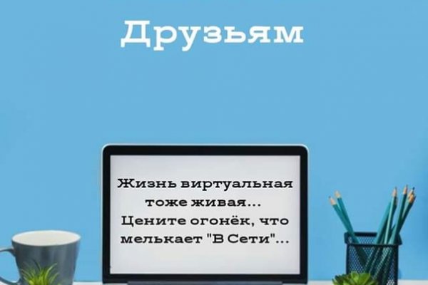 Что продают на кракене