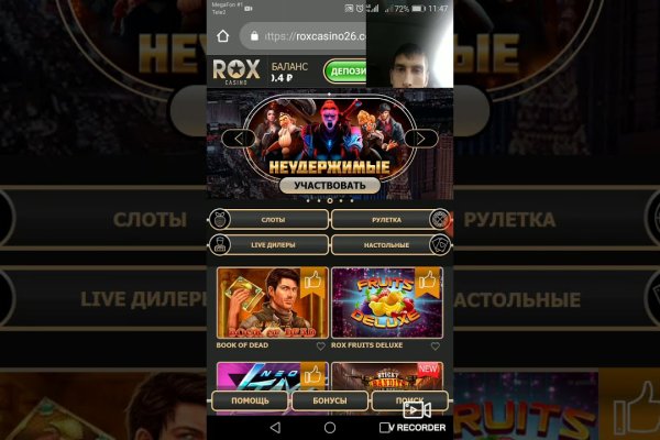 Kraken market ссылка