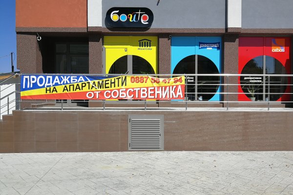 Кракен ссылка тор kr2web in