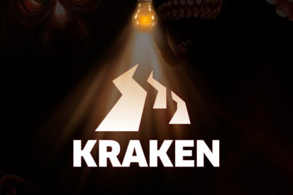 Kraken27at