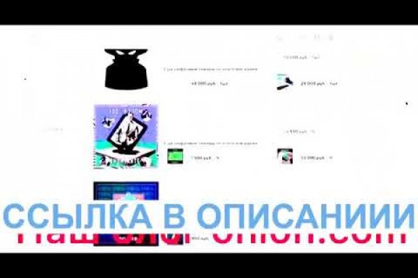 Дарк нет кракен