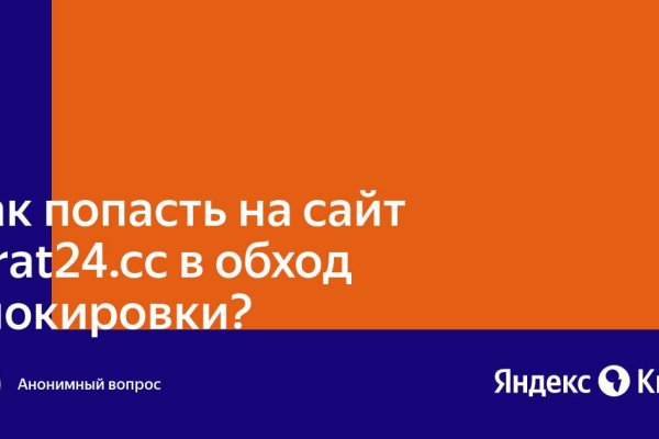 Кракен 15at