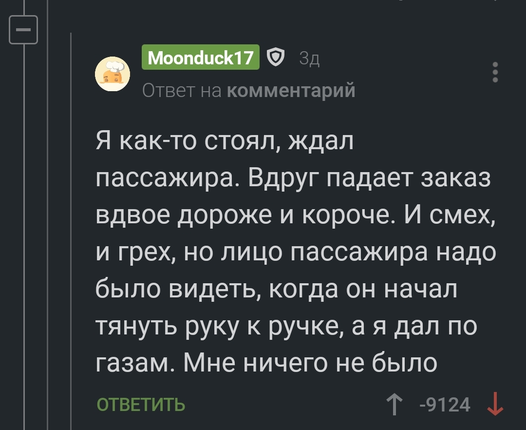 Кракен даркнет зайти