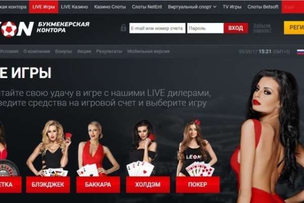 Кракен ссылка маркет