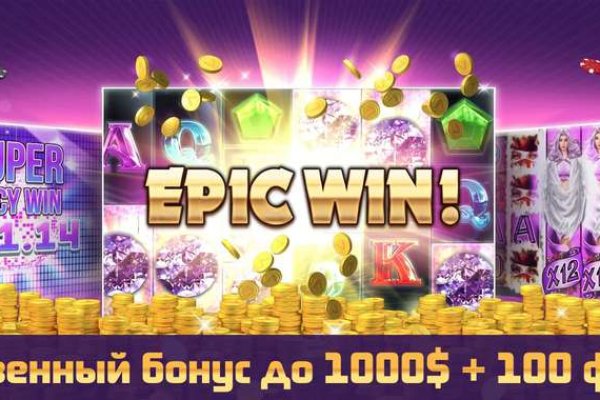 Дарк нет вход