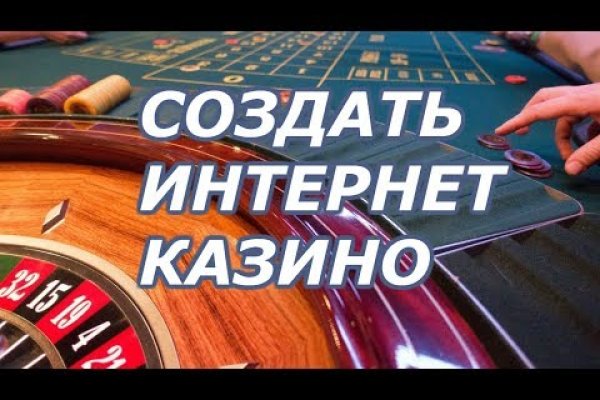 Что с кракеном сайт на сегодня