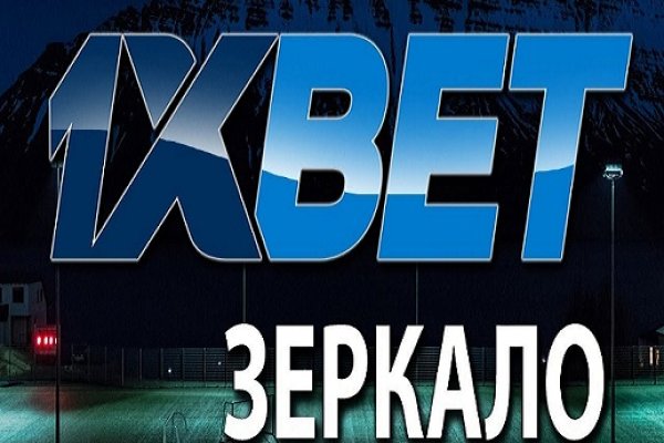 Кракен драг