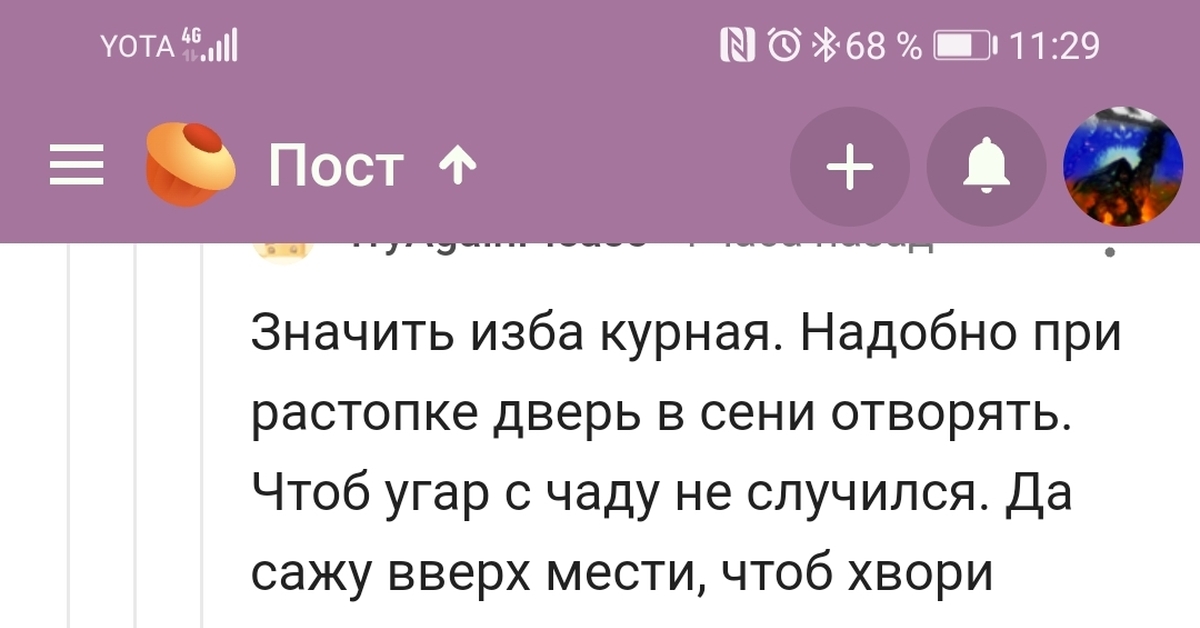 Сайт кракен что это такое